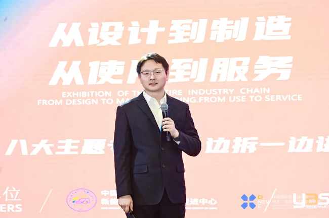 pg电子直营站斩获2025中国国际新能源汽车技术展览会“智链奖”！