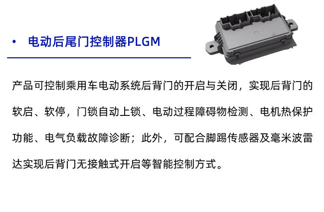 pg电子直营站五项产品荣获国家级认证