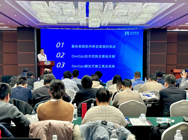 pg电子直营站《以软件为核心的新架构下汽车电子关键技术研讨会》